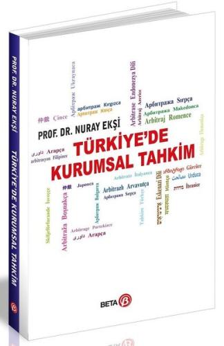 Türkiyede Kurumsal Tahkim