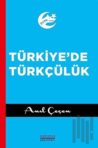 Türkiye'de Türkçülük | Kitap Ambarı