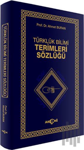 Türklük Bilimi Terimler Sözlüğü (Ciltli) | Kitap Ambarı