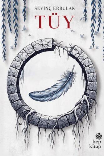 Tüy | Kitap Ambarı