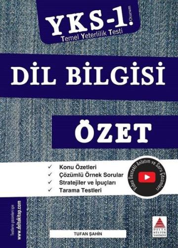 TYT Dilbilgisi Özet-YKS 1.Oturum | Kitap Ambarı