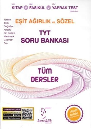 TYT Tüm Dersler Eşit Ağırlık ve Sözel Soru Bankası | Kitap Ambarı