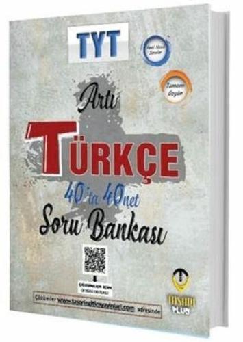 TYT Türkçe 40 ta 40 Net Çözümlü Soru Bankası | Kitap Ambarı