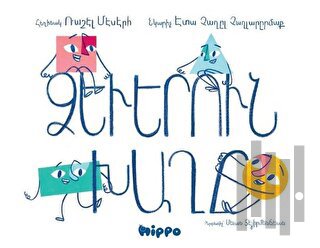 Tzeverun Khaği | Kitap Ambarı