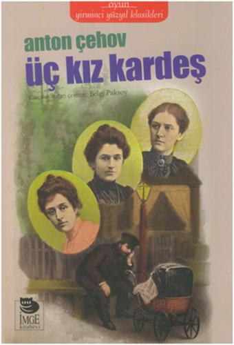Üç Kız Kardeş | Kitap Ambarı
