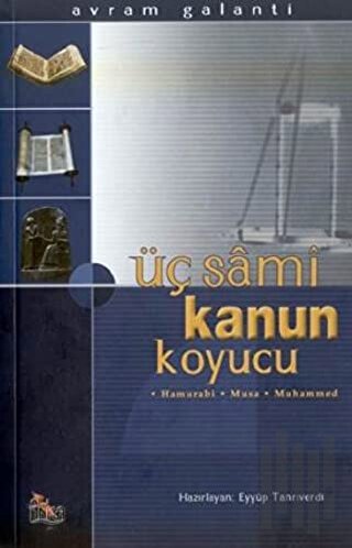Üç Sami Kanun Koyucu