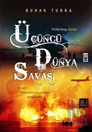 Üçüncü Dünya Savaşı