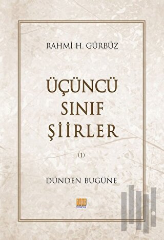 Üçüncü Sınıf Şiirler