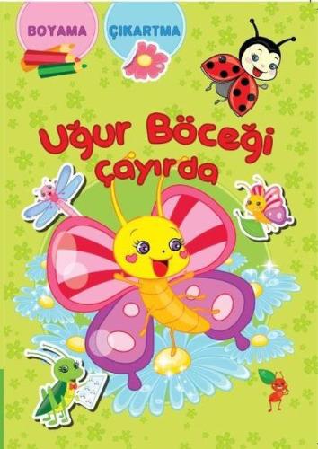 Uğur Böceği Çayırda | Kitap Ambarı