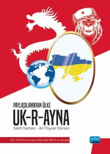 Ukrayna - Paylaşılamayan Ülke