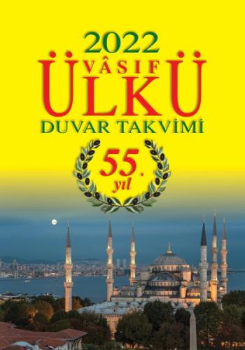 Ülkü Duvar Takvimi 2022 | Kitap Ambarı