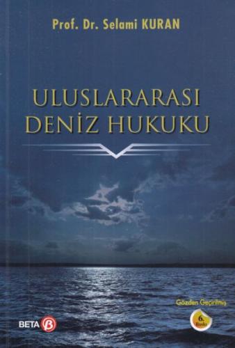 Uluslararası Deniz Hukuku | Kitap Ambarı