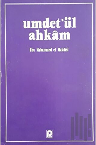 Umdet'ül Ahkam