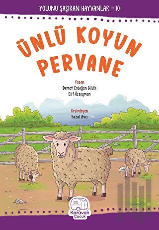 Ünlü Koyun Pervane