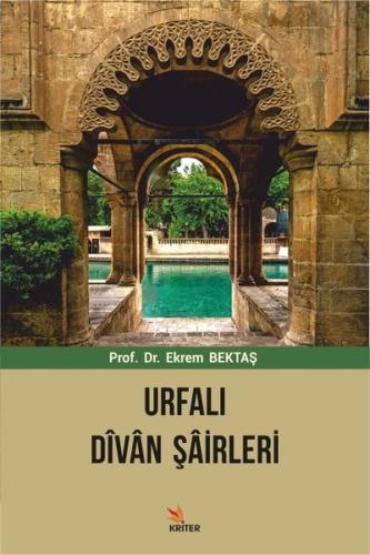 Urfalı Divan Şairleri