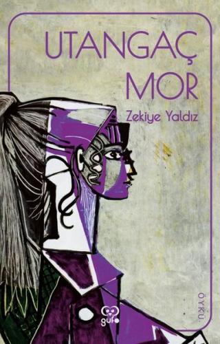 Utangaç Mor | Kitap Ambarı
