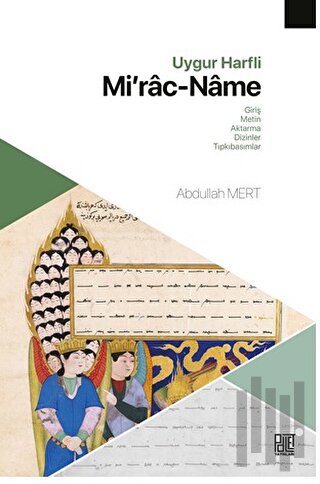 Uygur Harfli Mi‘rac - Name | Kitap Ambarı