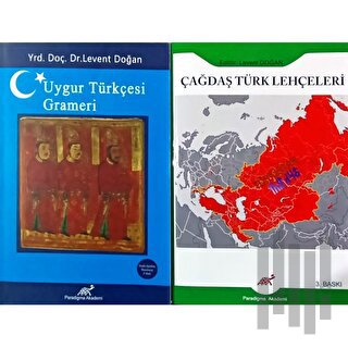Uygur Türkçesi Grameri + Çağdaş Türk Lehçeleri Set | Kitap Ambarı