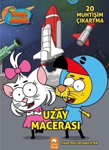 Uzay Macerası - Kral Şakir | Kitap Ambarı