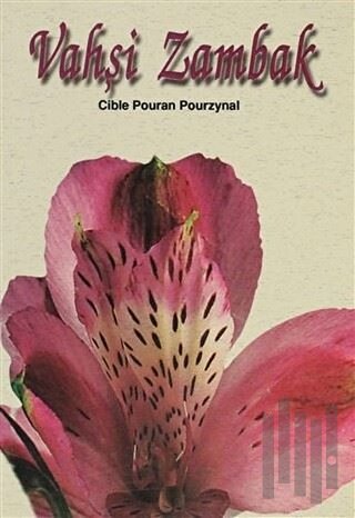 Vahşi Zambak