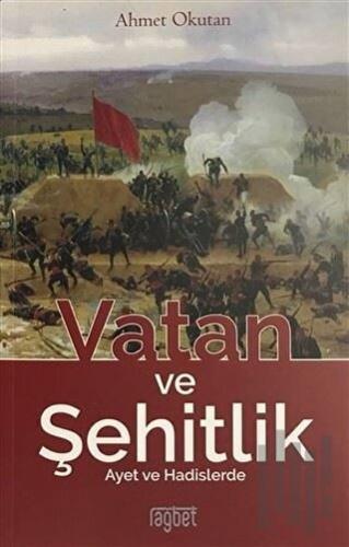 Vatan ve Şehitlik | Kitap Ambarı