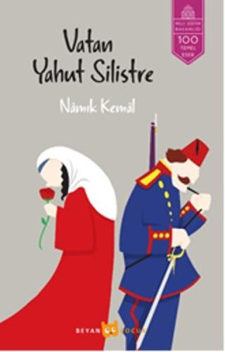 Vatan Yahut Silistre | Kitap Ambarı