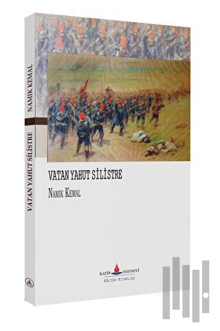 Vatan Yahut Silistre