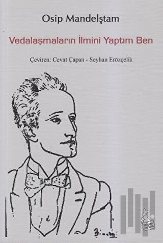 Vedalaşmaların İlmini Yaptım Ben | Kitap Ambarı