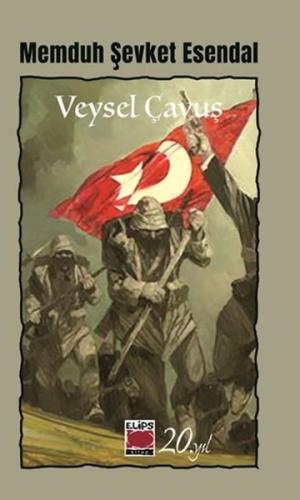 Veysel Çavuş | Kitap Ambarı