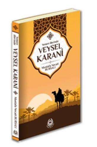 Veysel Karani | Kitap Ambarı