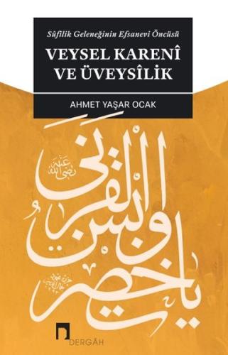 Veysel Kareni ve Üveysilik