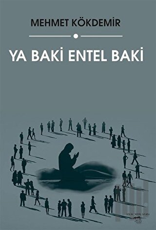 Ya Baki Entel Baki