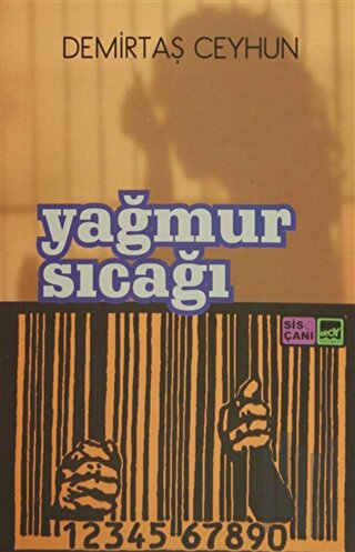 Yağmur Sıcağı