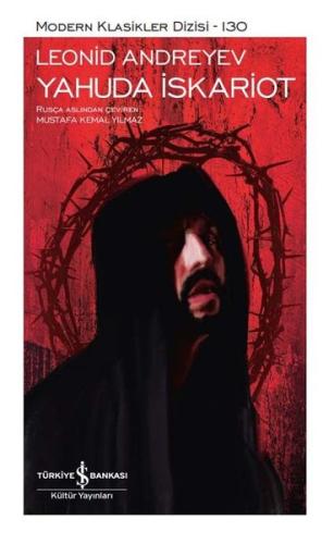 Yahuda İskariot - Modern Klasikler 130 (Ciltli) | Kitap Ambarı