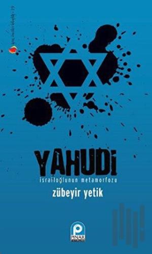Yahudi | Kitap Ambarı