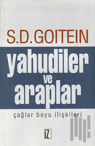 Yahudiler ve Araplar