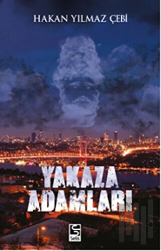 Yakaza Adamları