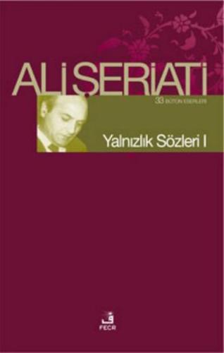 Yalnızlık Sözleri 1 | Kitap Ambarı