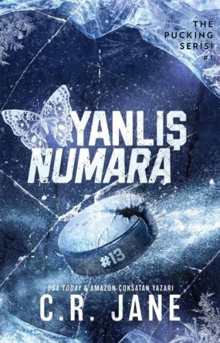 Yanlış Numara - The Pucking Serisi 1 (Ciltli)
