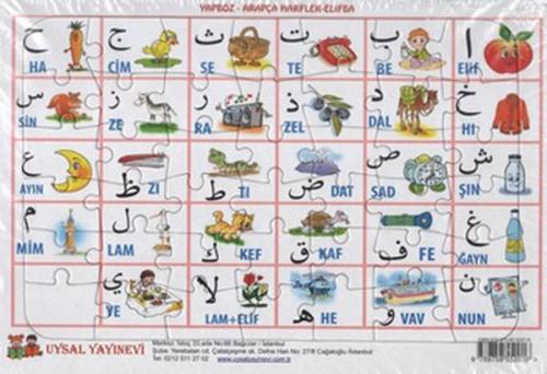 Yap Boz - Arapça Harfler - Elifba