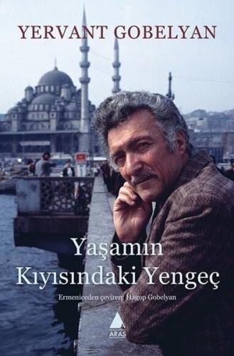 Yaşamın Kıyısındaki Yengeç | Kitap Ambarı