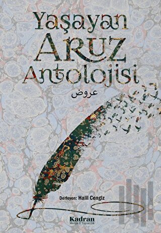 Yaşayan Aruz Antolojisi