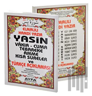 Yasin Çanta Boy, Mealli (Ayfa - 009) | Kitap Ambarı