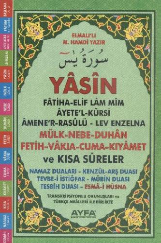 Yasin | Kitap Ambarı