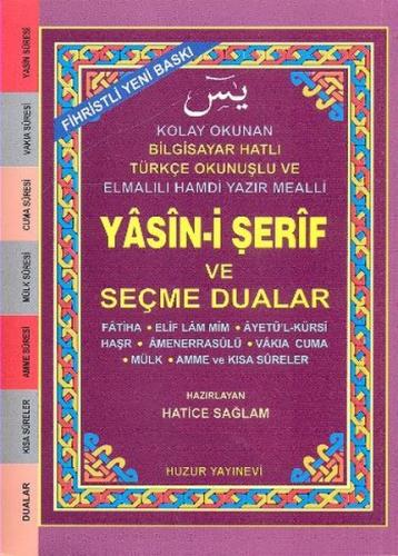Yasin-i Şerif ve Seçme Dualar | Kitap Ambarı