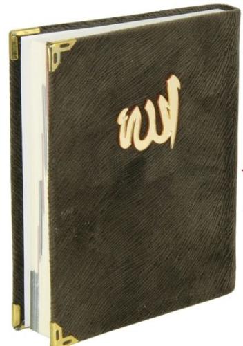 Yasin i Şerif ve Sureler Türkçeli Kod 03 (Ciltli)