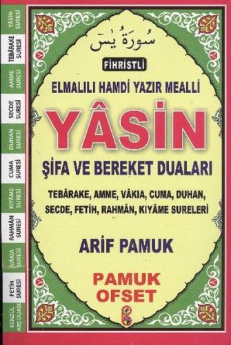 Fihristli Elmalılı Hamdi Yazır Mealli Yasin Şifa ve Bereket Duaları (Y