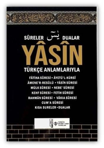 Yasin-Sureler Dualar Türkçe Anlamlarıyla - Kabe Desenli Orta Boy | Kit