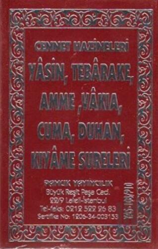 Yasin, Tebarake, Amme, Vakıa, Cuma, Duhan, Kıyame Sureleri (Yas-108 / P10)