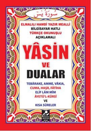 Yasin ve Dualar (Cep Boy) | Kitap Ambarı